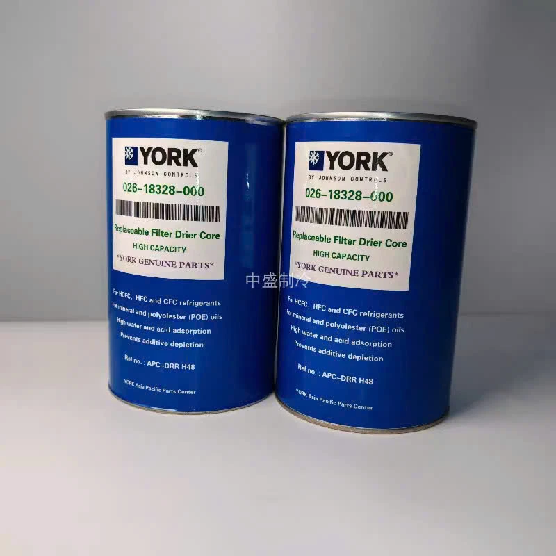 Lọc Dầu York 026-37563-000 Cho Máy Nén YS, YK